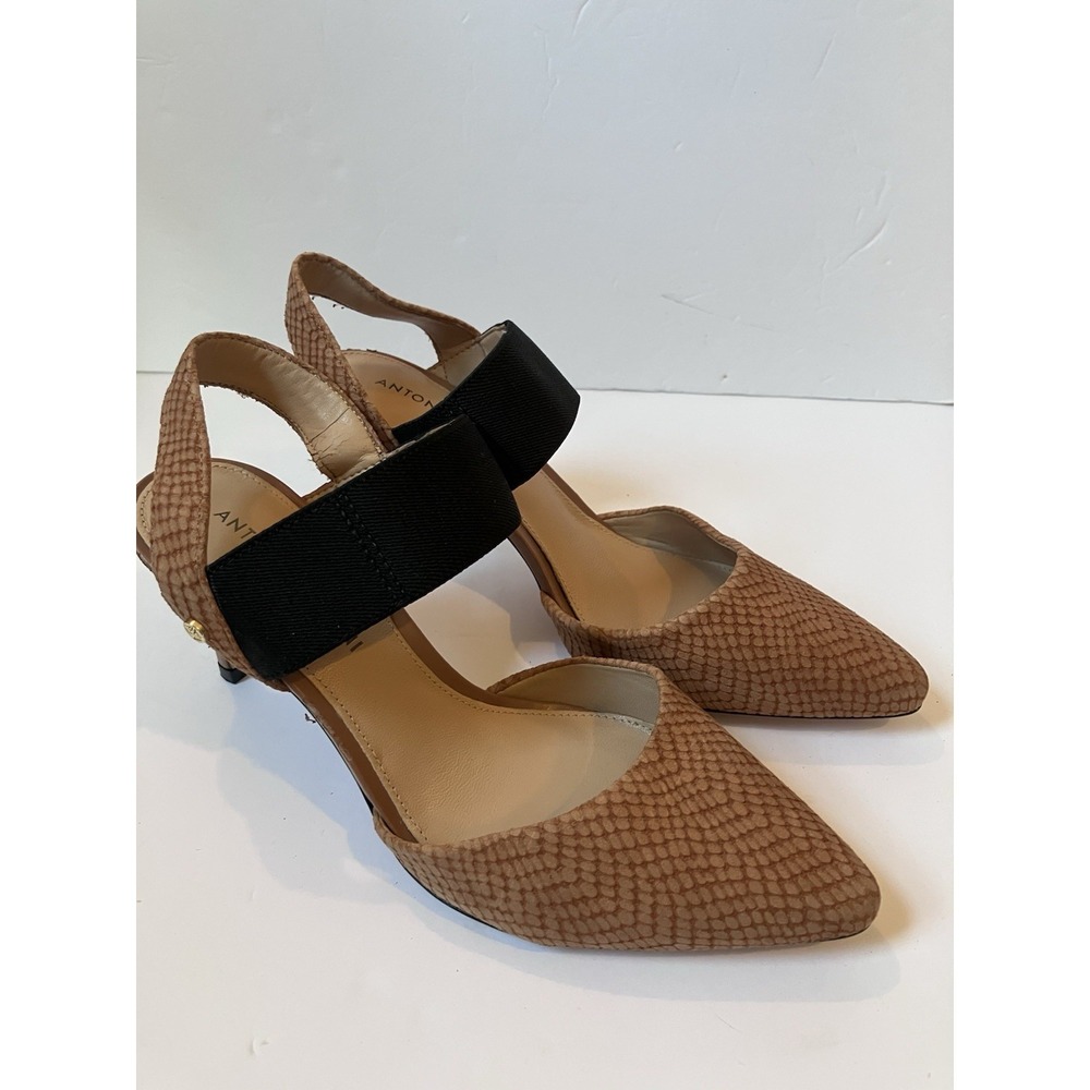 NEW Antonio Melani Shoes‎  Pumps Brown Black Sz 8